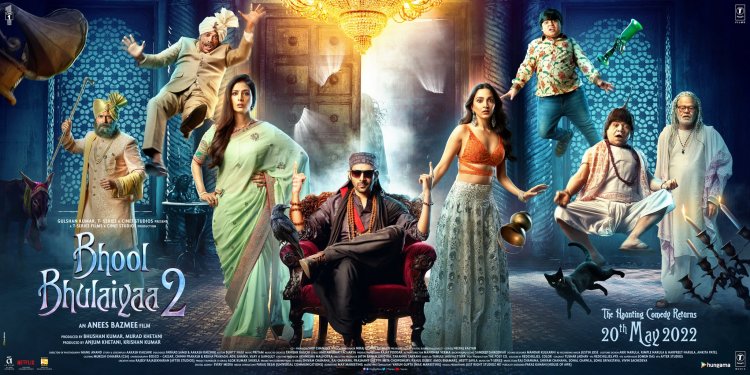 Bhool Bhulaiyaa 2 Release Date, Trailer, Cast, Plot, Music, & More