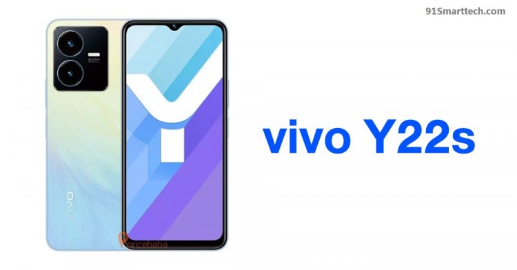 Vivo Y22s Renders, Waterdrop-Style Notch Display, and Specifications Have Been Leaked Ahead of the Launch