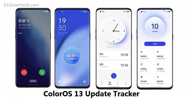 ColorOS 13 Update Tracker: Release Date, and List of OPPO Mobiles and Tablets Compatibility, Top Features