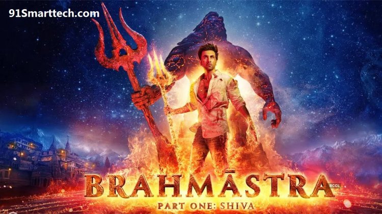 Brahmastra Full Movie Download Filmibeat 480p, 720p, 1080p HD Quality & Movie Details