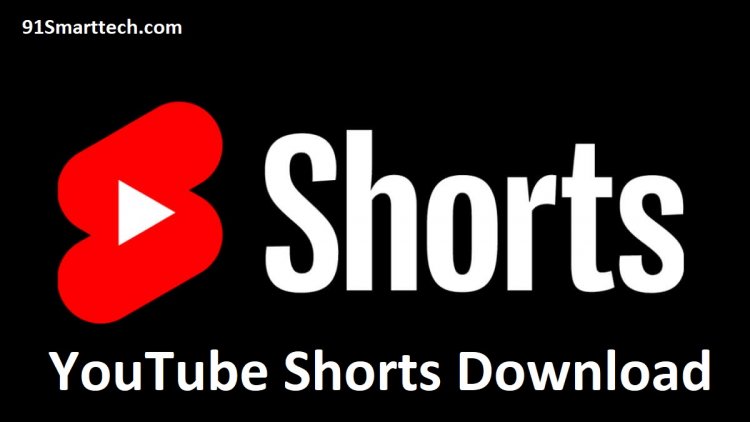 YouTube Shorts Download | How to Download Youtube Shorts