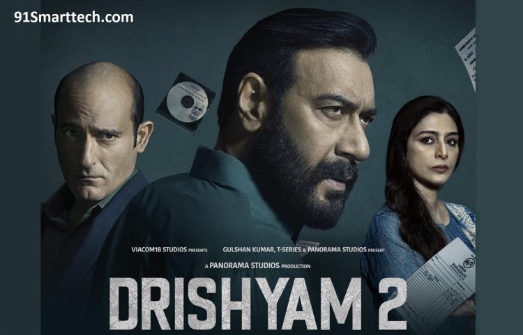 Drishyam 2 Full Movie Download in Hindi Mp4Moviez 480p, 720p, 1080p HD Quality & Movie Details
