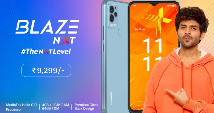 Lava Blaze NXT Goes for First Sale Today at 12 Noon Via Amazon: Price in India and Availability, Specifications